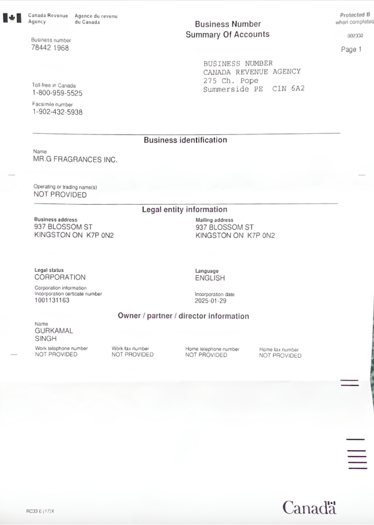 business details certficate